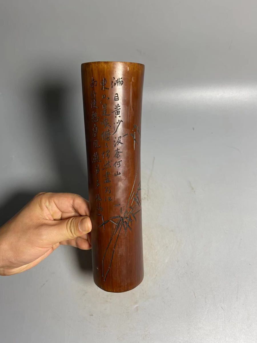古竹茶合漢文花刻在銘煤竹老竹茶量茶則仙煤茶道具中国美術中国古玩煎茶