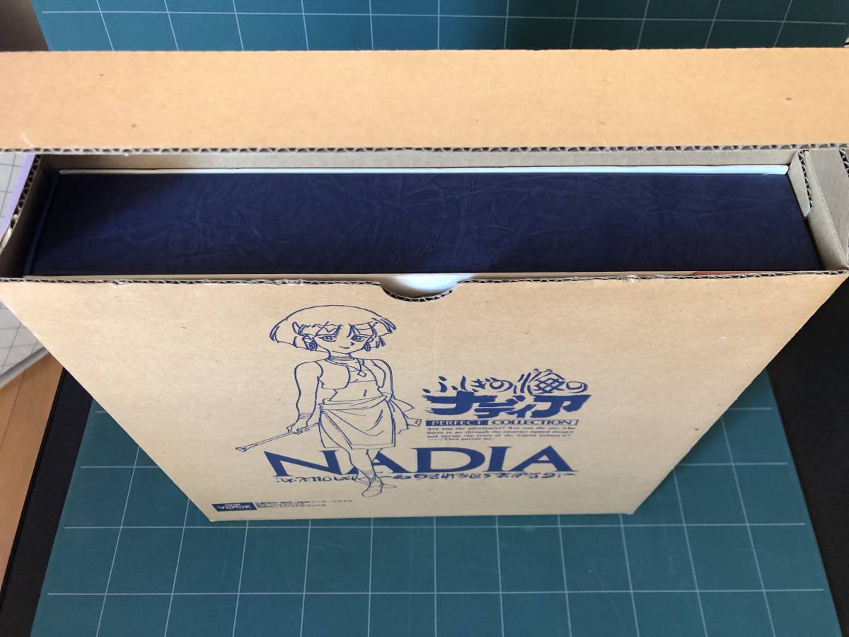  Nadia, The Secret of Blue Water ~ the first times limitation the whole BOX specification * booklet * packing box attaching * almost not yet viewing goods * finest quality goods 