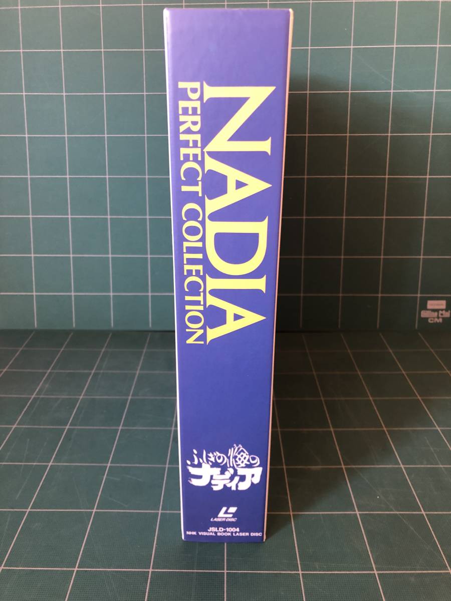  Nadia, The Secret of Blue Water ~ the first times limitation the whole BOX specification * booklet * packing box attaching * almost not yet viewing goods * finest quality goods 