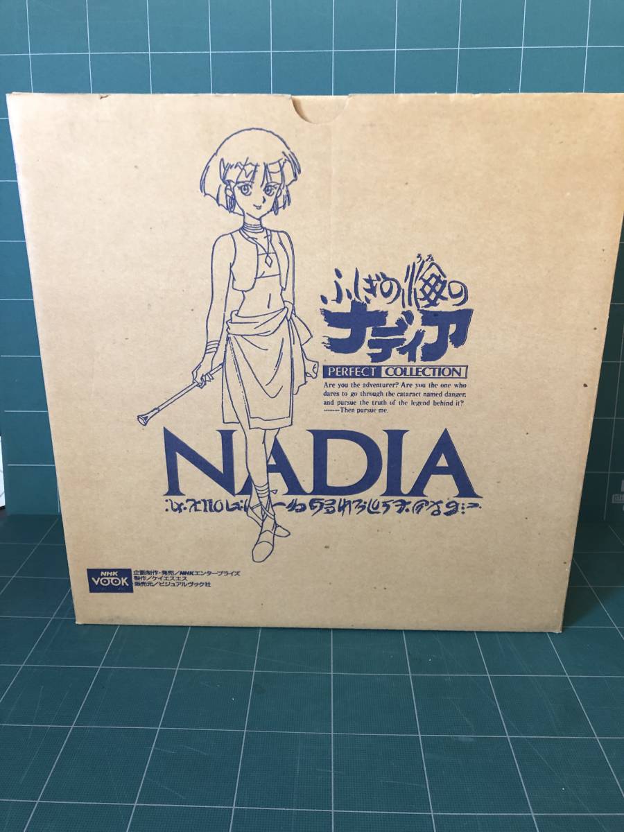  Nadia, The Secret of Blue Water ~ the first times limitation the whole BOX specification * booklet * packing box attaching * almost not yet viewing goods * finest quality goods 