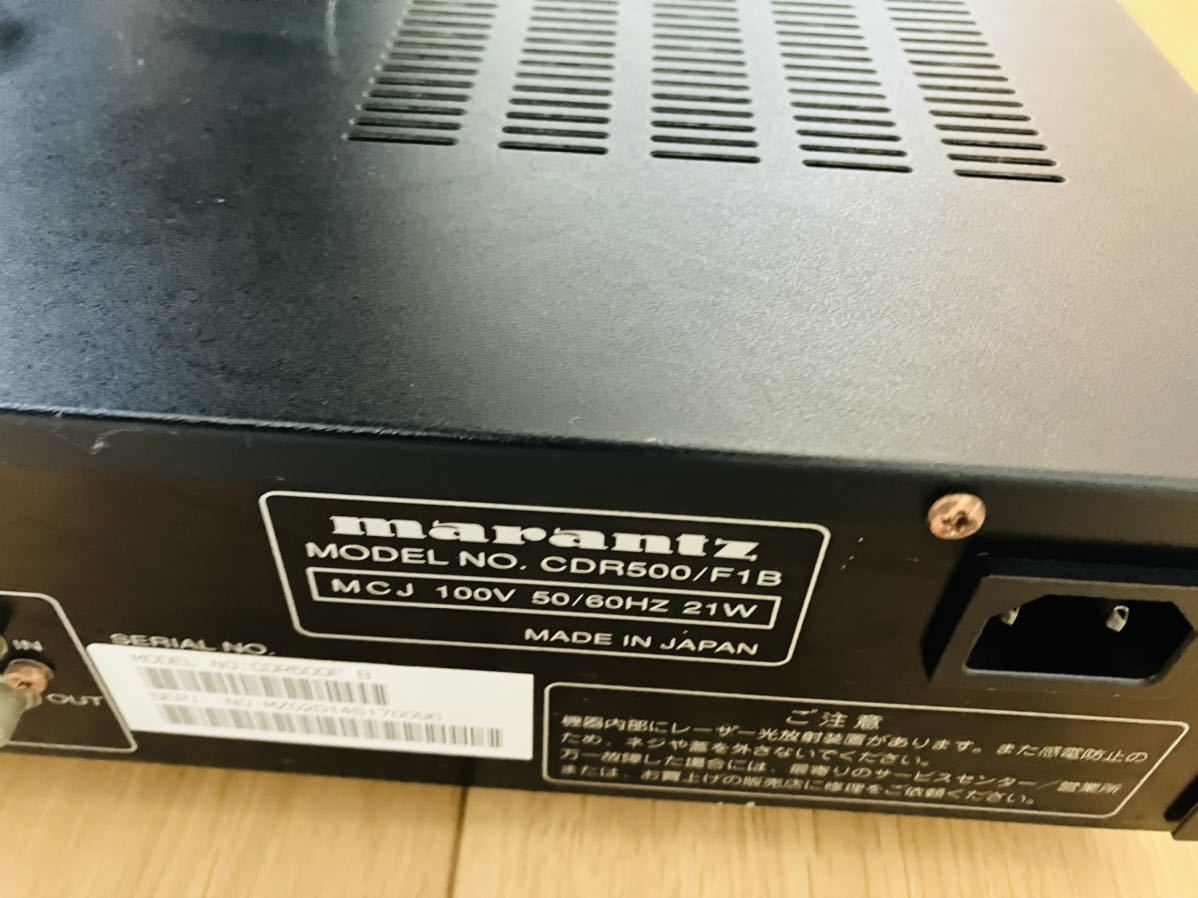 marantz CDR500 レコーダー　CDプレイヤー　ジャンク_画像7