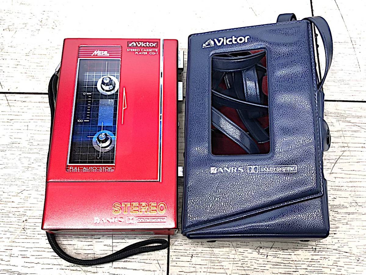 【ジャンク品】【希少品】レア Victor ステレオカセットプレーヤー 10/208 【ジャンク品】ビクター Victor ポータブルステレオ