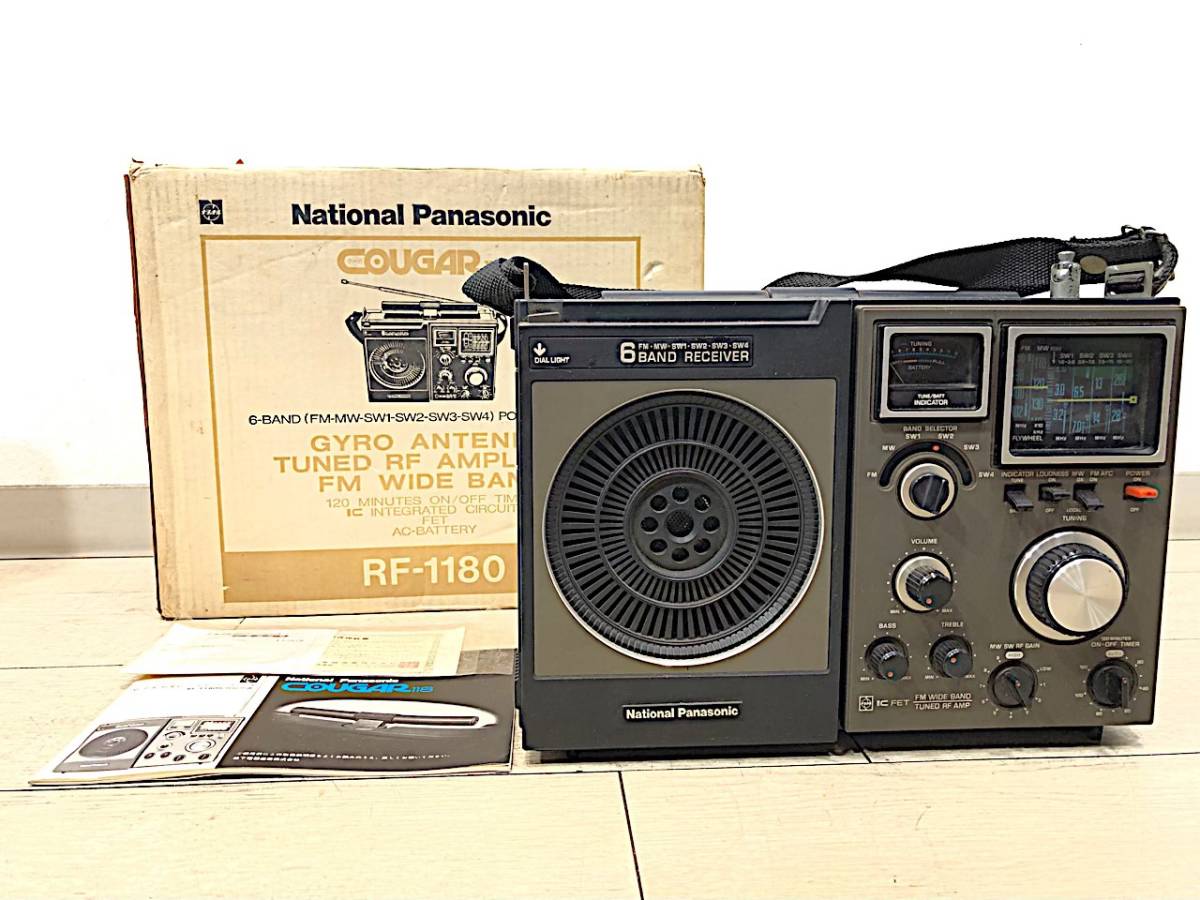 10/251 【ジャンク品】National Panasonic 6-BAND ポータブルラジオ クーガ COUGAR 118 RF-1180 箱/説明書/保証書あり 昭和 レトロ _画像1