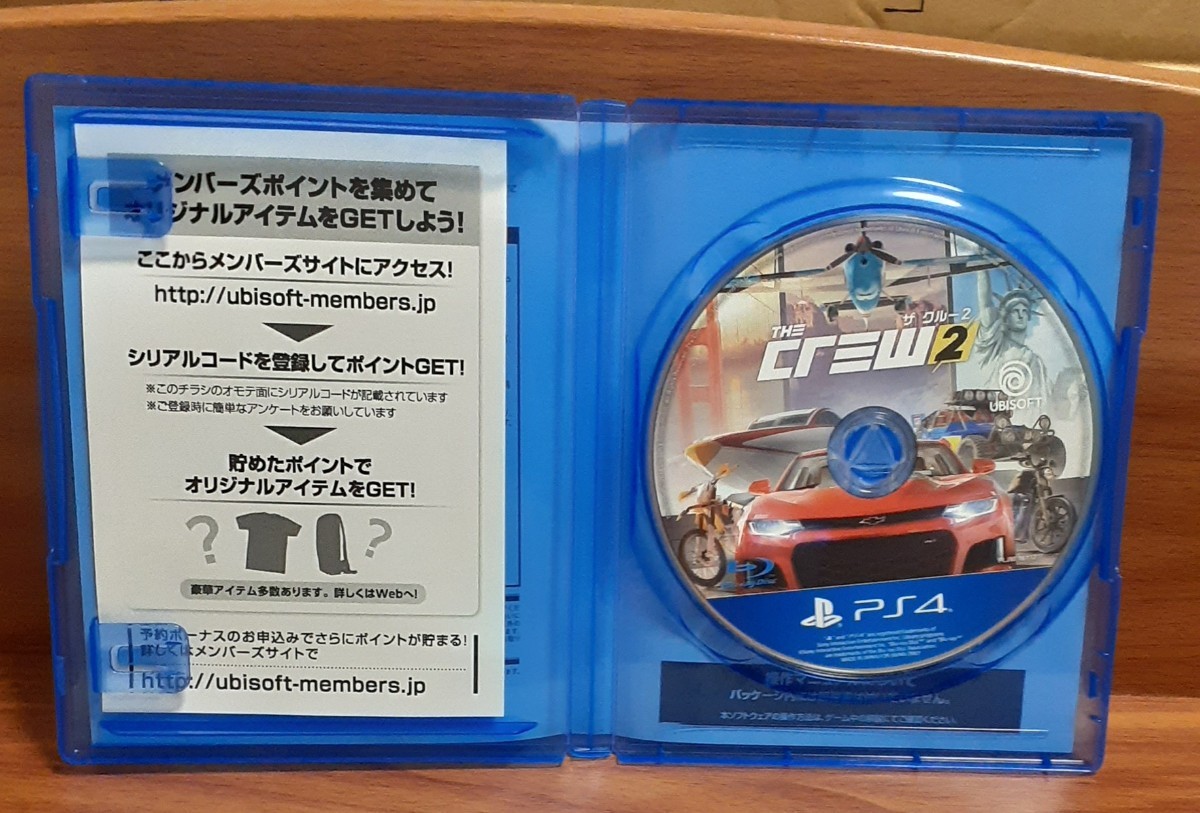 PS4 THE crew 2 ザ クルー ２ プレステ4 オンライン専用　_画像3