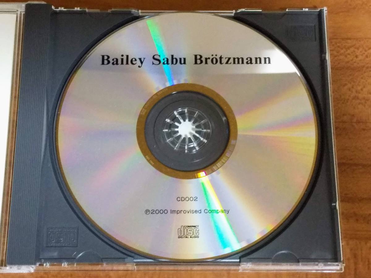 愛用 1987” Free Okayama in Brotzmann ”Live Peter / Toyozumi Sabu