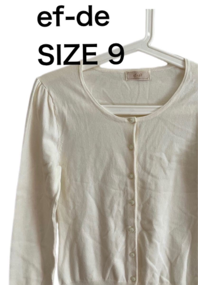 [ free shipping ] used ef-de ef-de sweater cotton cardigan size 9