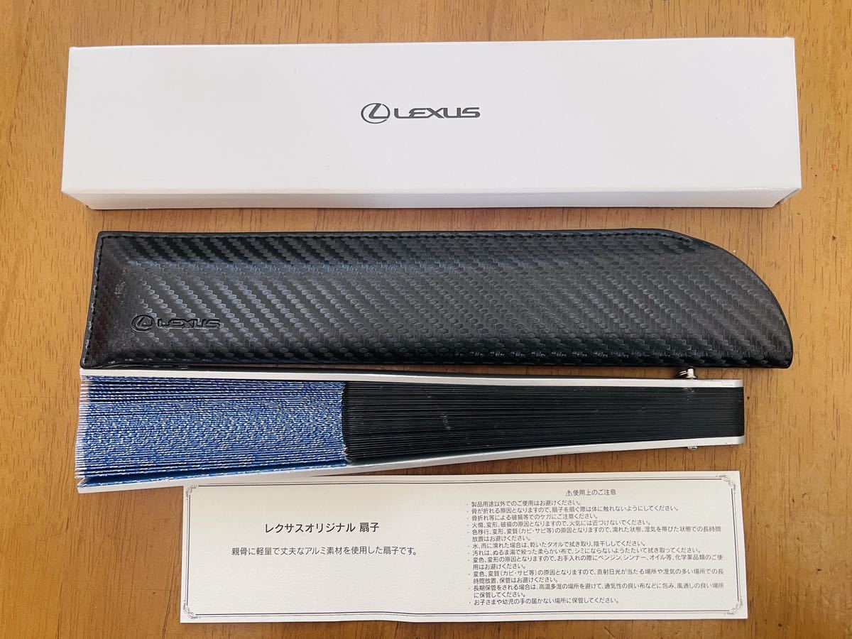  Lexus collection fan Lexus fan Lexus original fan parent .. light weight . robust . aluminium material by using . fan 