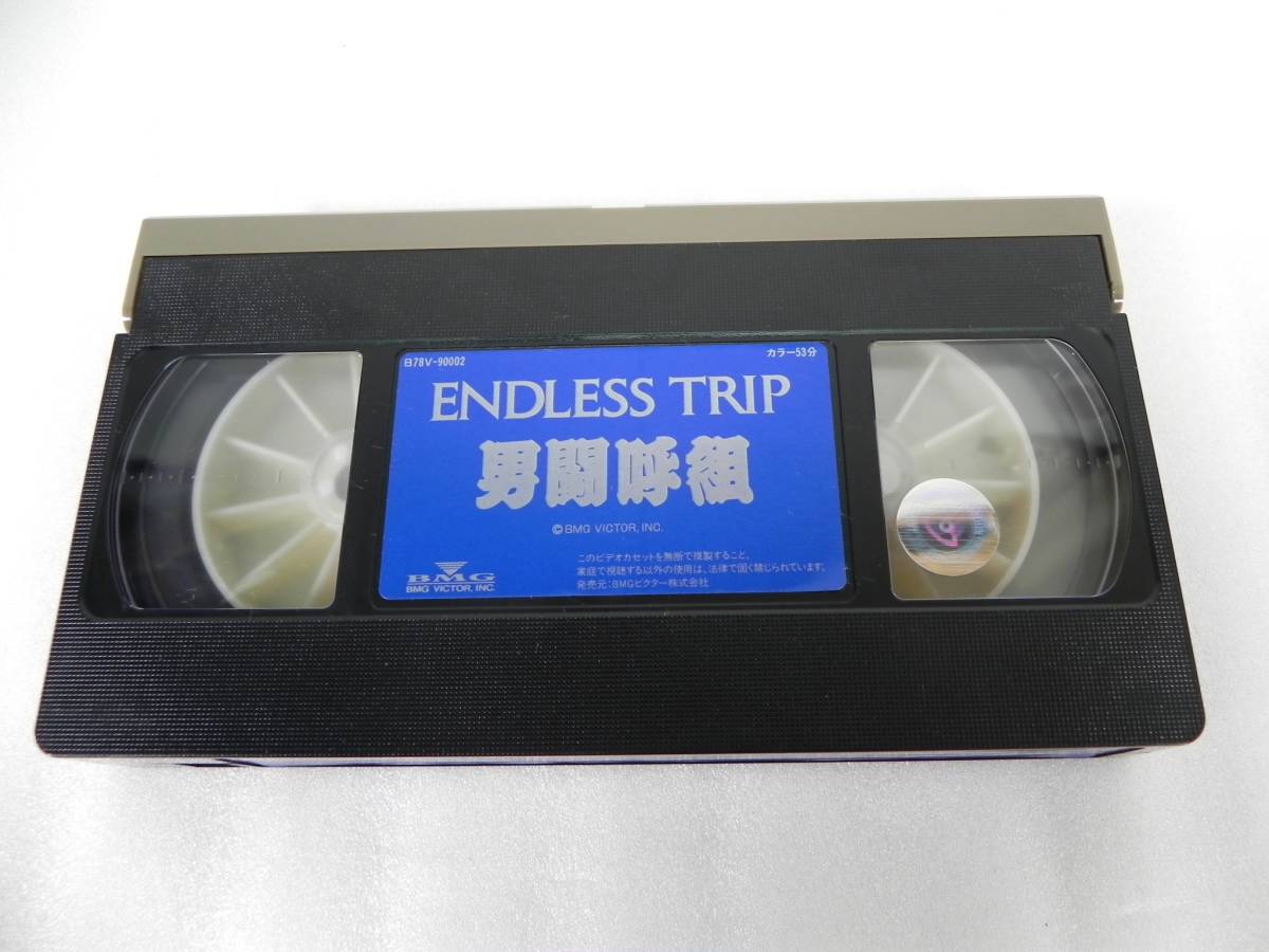[W9880]VHS Otokogumi ENDLESS TRIP image video pra card attaching 