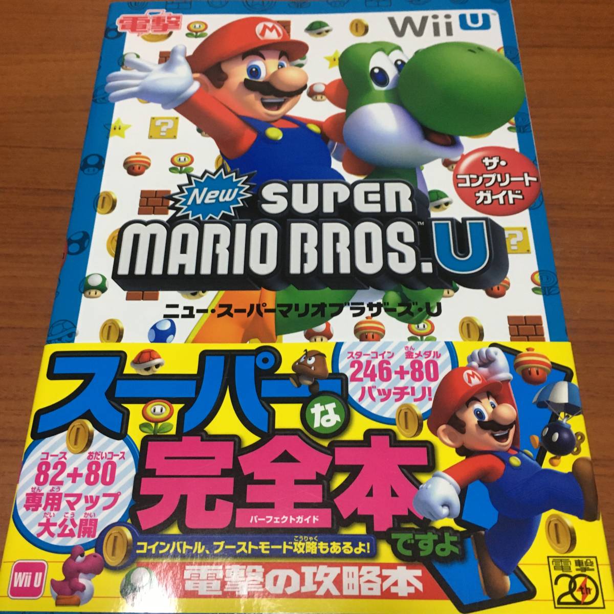 item_image_1
