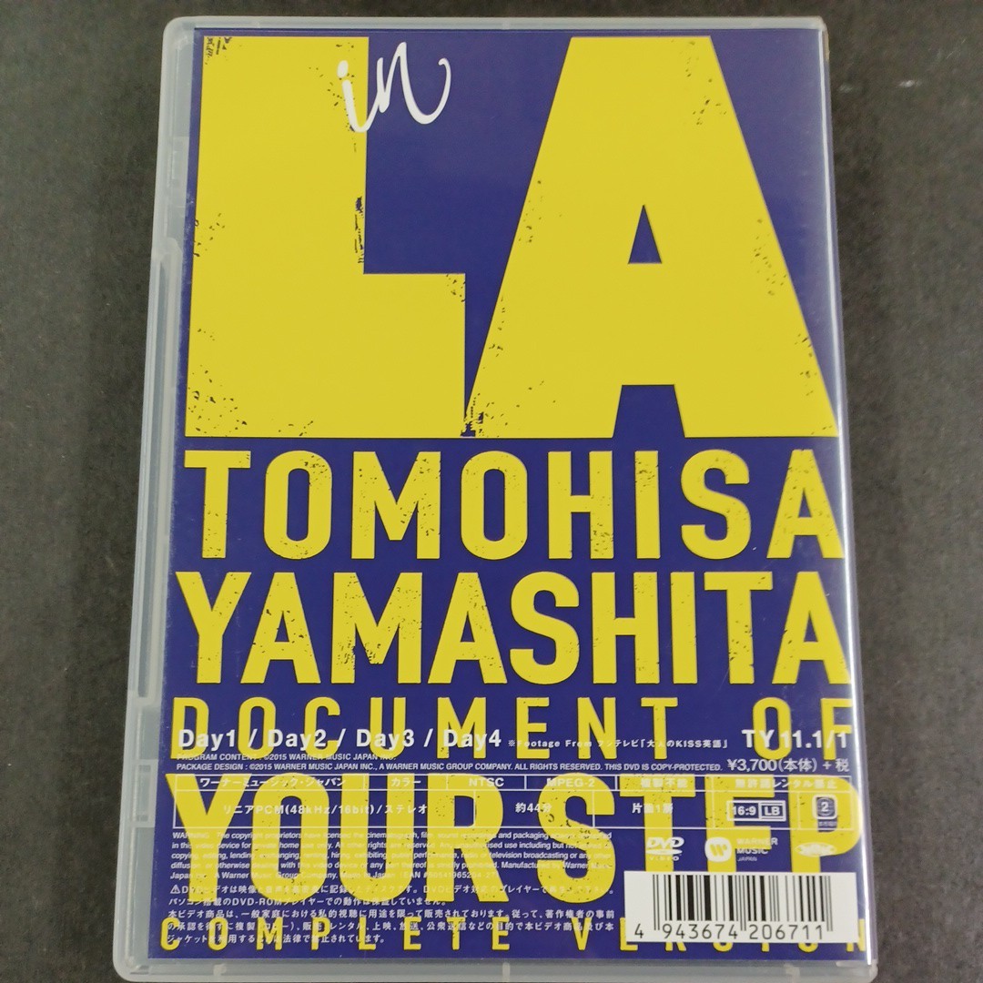 DVD_13】 山下智久 in LA -Document of “YOUR STEP- COMPLETE VERSION DVD_画像2