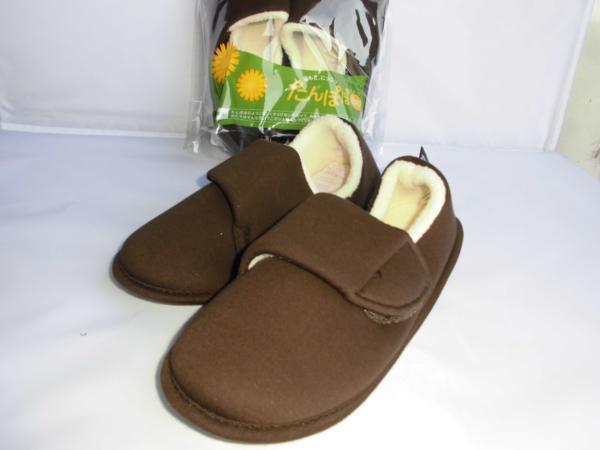 [ regular price 2,180 jpy ×2 pairs set ] virtue . industry nursing shoes / indoor put on footwear / for women Brown M size (22~23cm)/T206