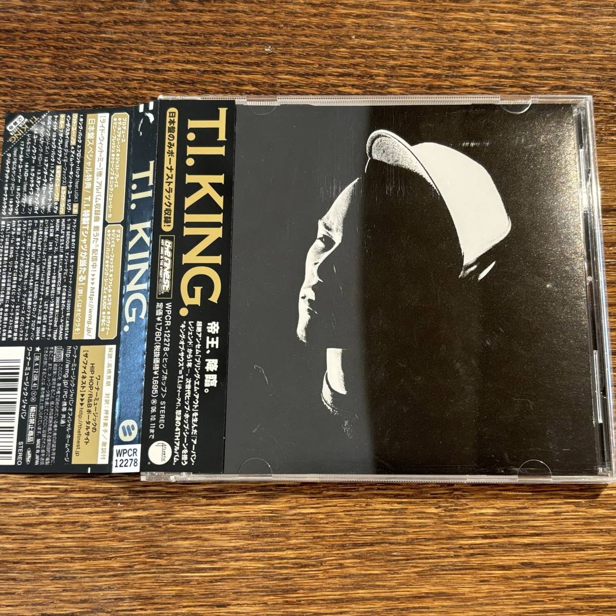 【T.I.】KING.の画像1