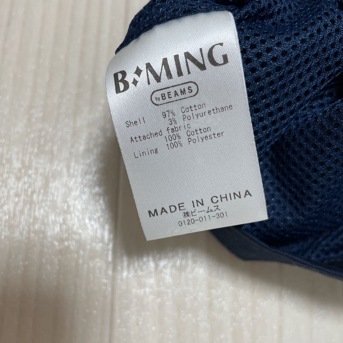 B:MING by BEAMS キッズ ジュニア 男の子 ジャケット ブルゾン ネイビー サイズ140 美品_画像3