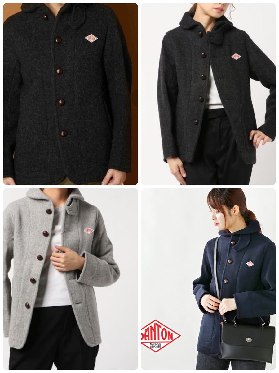 DANTON ダントン ウールモッサショールカラージャケット Wool Mossar Shawl Collar Jacket くるみボタン レッド 日本製 サイズ36_画像10