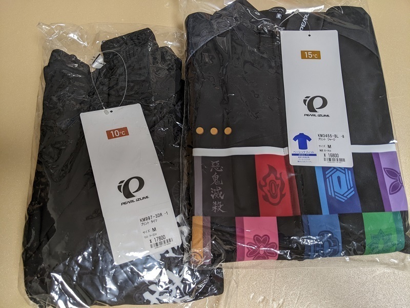 75%off パールイズミ 鬼滅の刃 秋冬ジャージ&タイツ KM3455-BL/KM997-3DR Mサイズ 柱