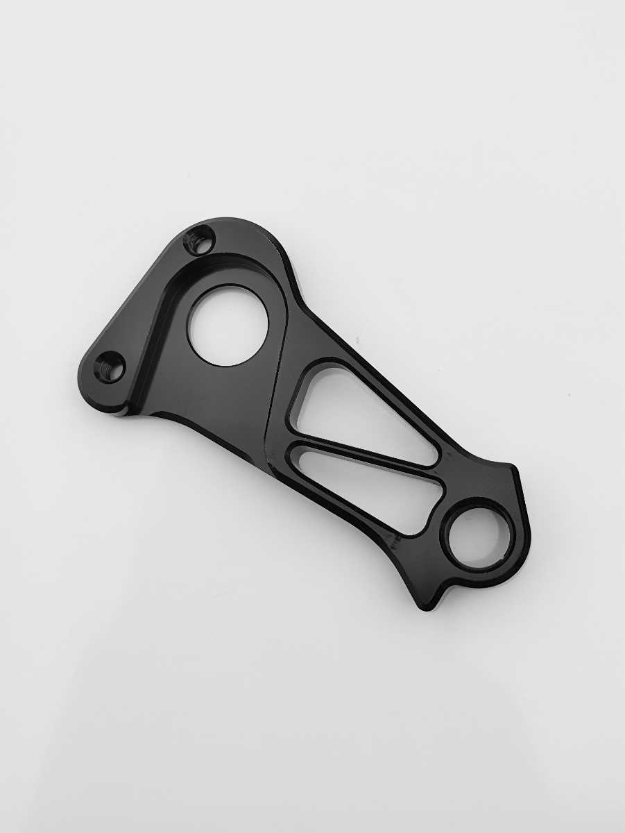 ディレイラーハンガー MERIDA ダイレクトマウント用 MIXED MRD ディレイラーハンガー MERIDA ダイレクトマウント用 MIXED MRD