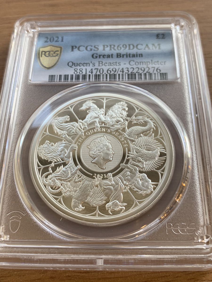 PCGS鑑定 PR69DCAM クイーンズビースト コンプリーター版 ロイヤルミント 1オンス銀貨 シルバープルーフコイン QUEEN'S BEASTS Royal Mint_画像3