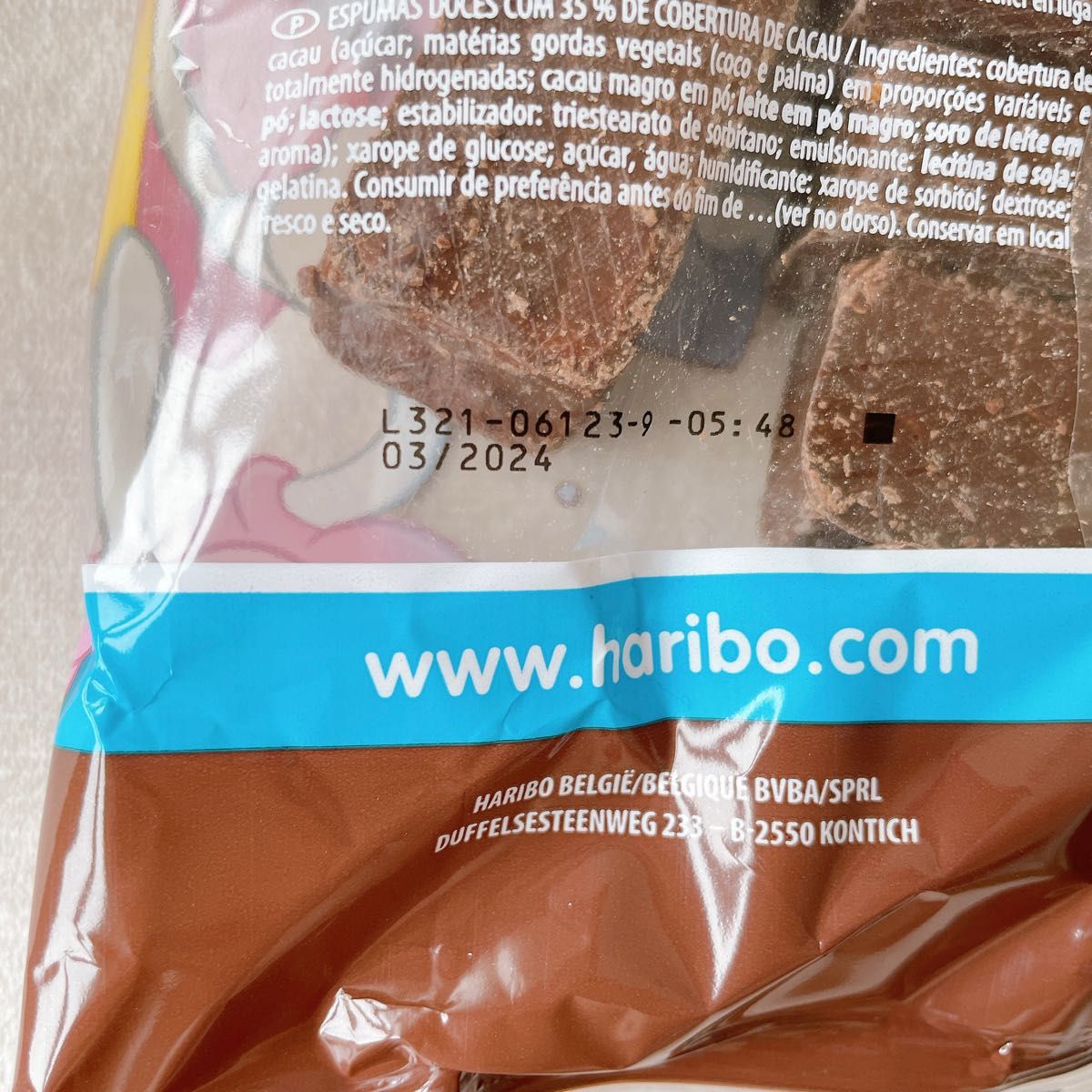 HARIBO【日本未販売】chamallows soft kiss 200g チョコ HARIBO【日本未販売】chamallows soft kiss 200g チョコ