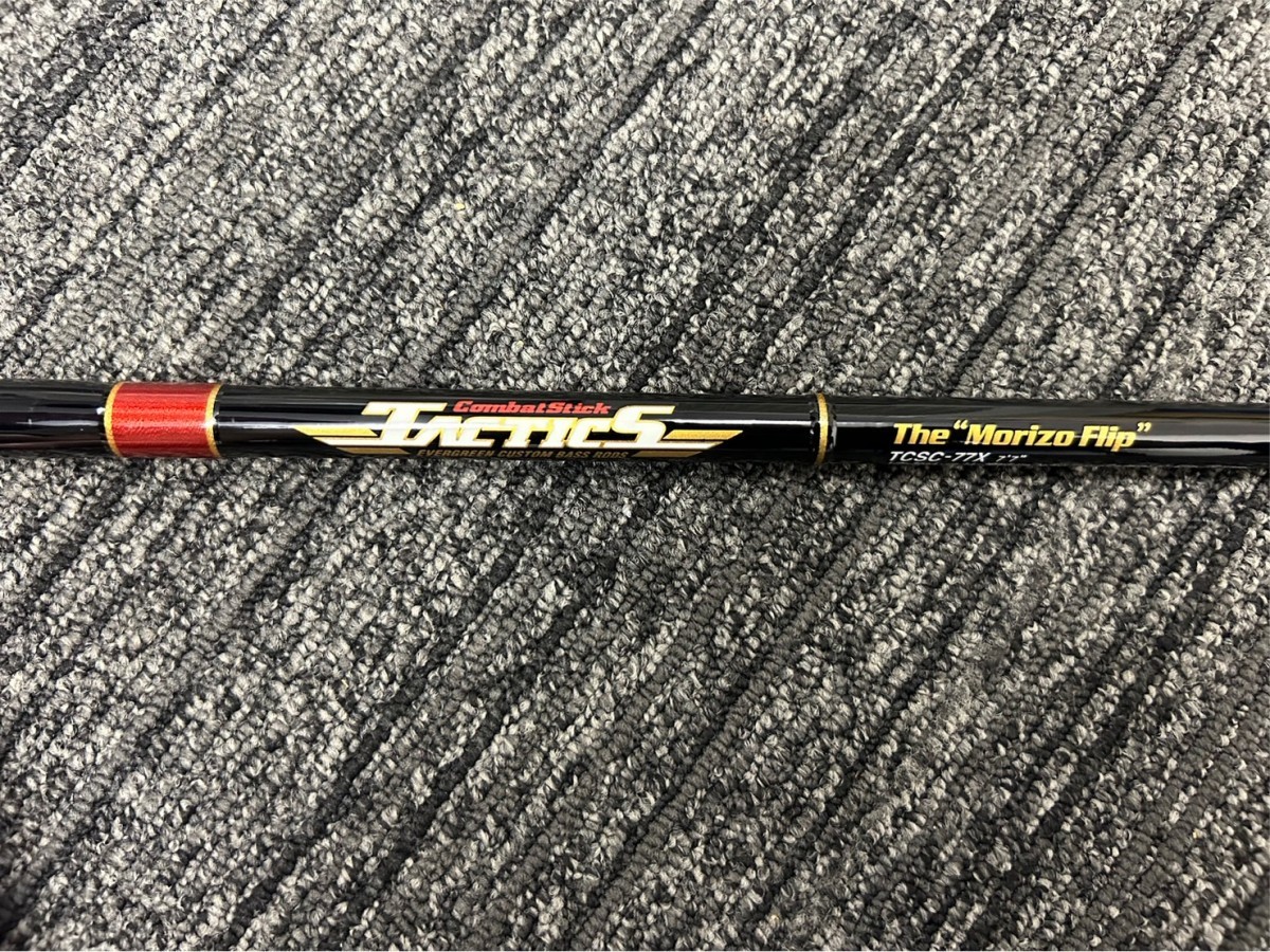 エバーグリーン モリゾーフリップ TCSC-77X フリッピングロッド エバーグリーン モリゾーフリップ TCSC-77X フリッピングロッド