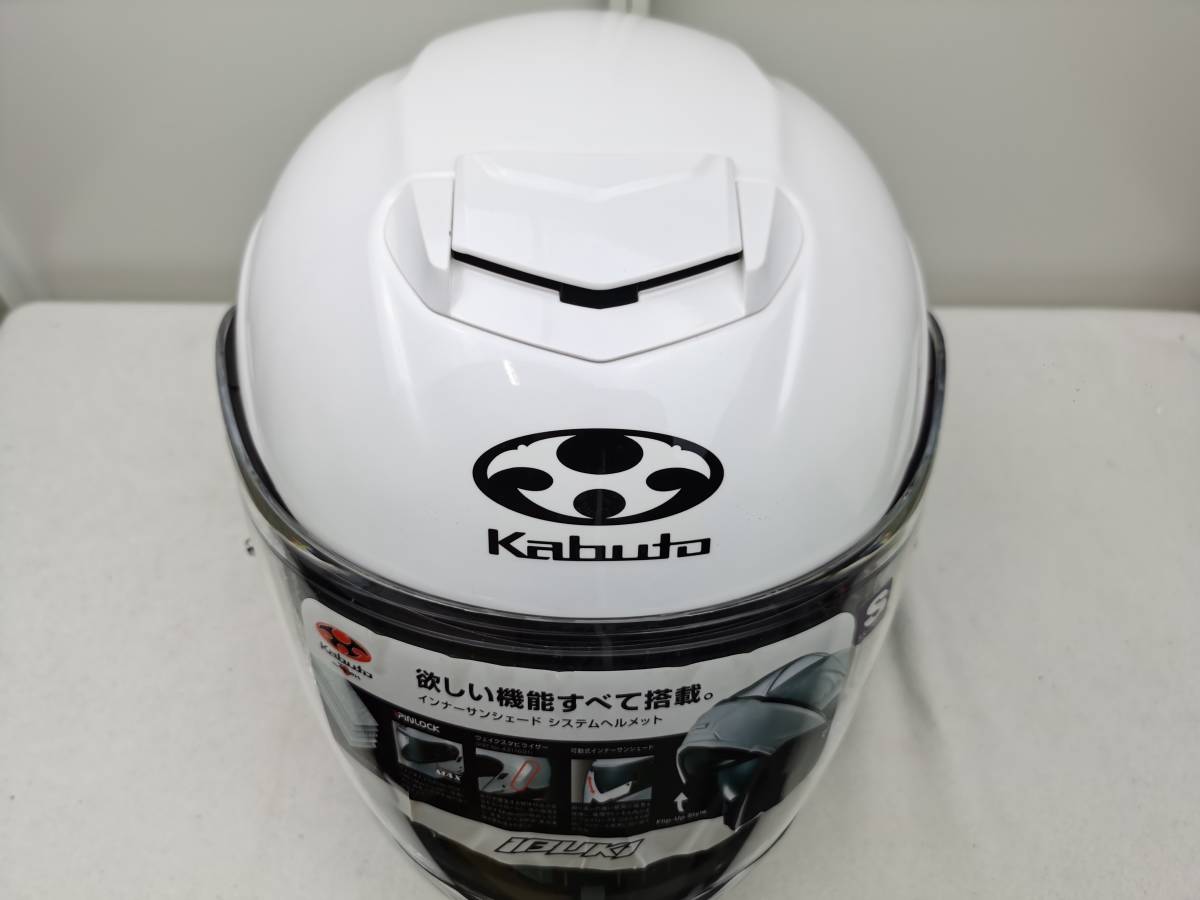 【新品】OGK KABUTO オージーケーカブト IBUKI 白 フルフェイスヘルメット Sサイズ_画像3