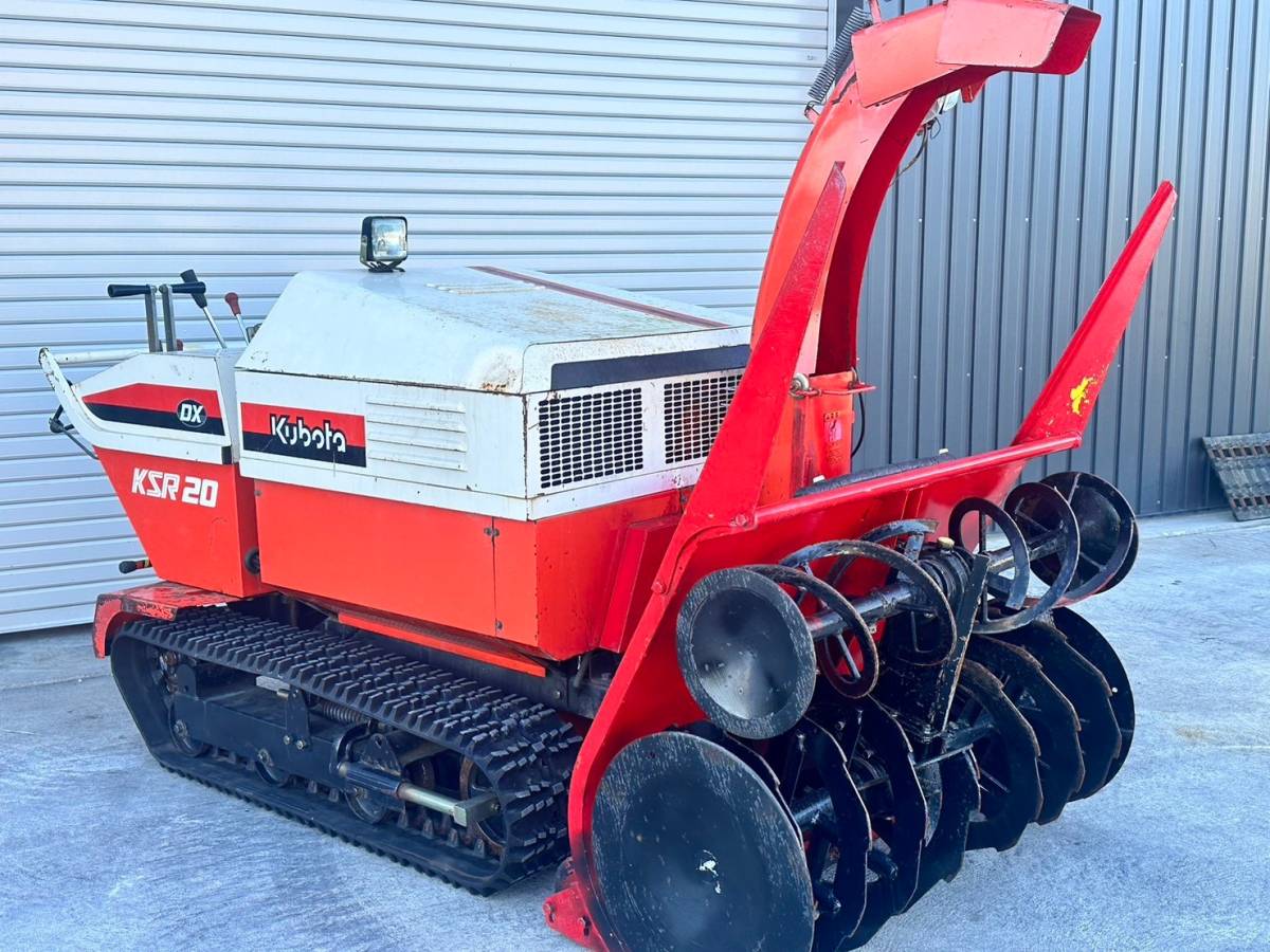 Yahoo!オークション - 除雪機 KUBOTA/クボタ KSR20-3DX 無段階 Yahoo!オークション - 除雪機 KUBOTA/クボタ KSR20-3DX 無段階