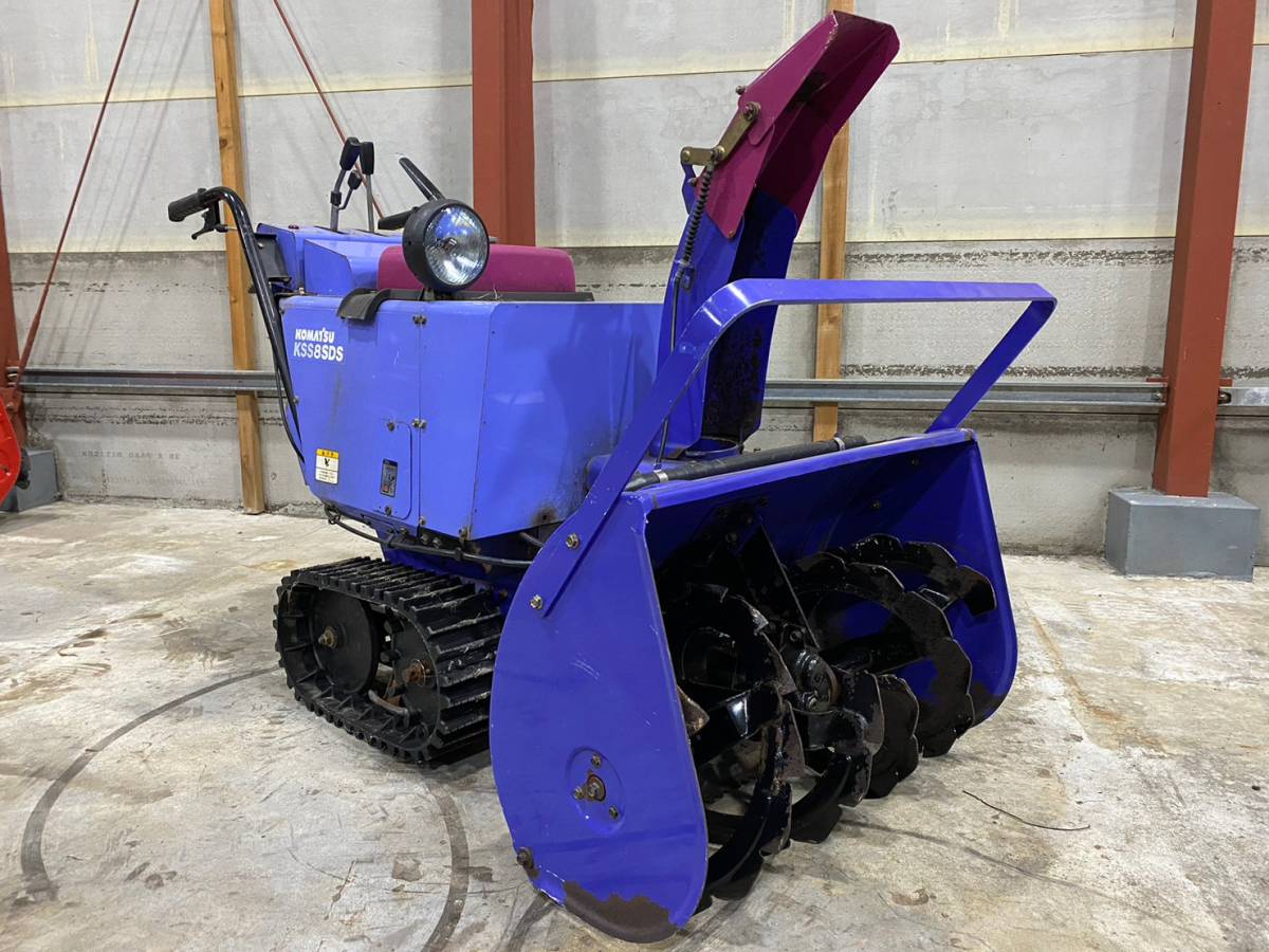 Yahoo!オークション - 除雪機 KOMATSU/コマツ KSS8SDS-1 セル Yahoo!オークション - 除雪機 KOMATSU/コマツ KSS8SDS-1 セル