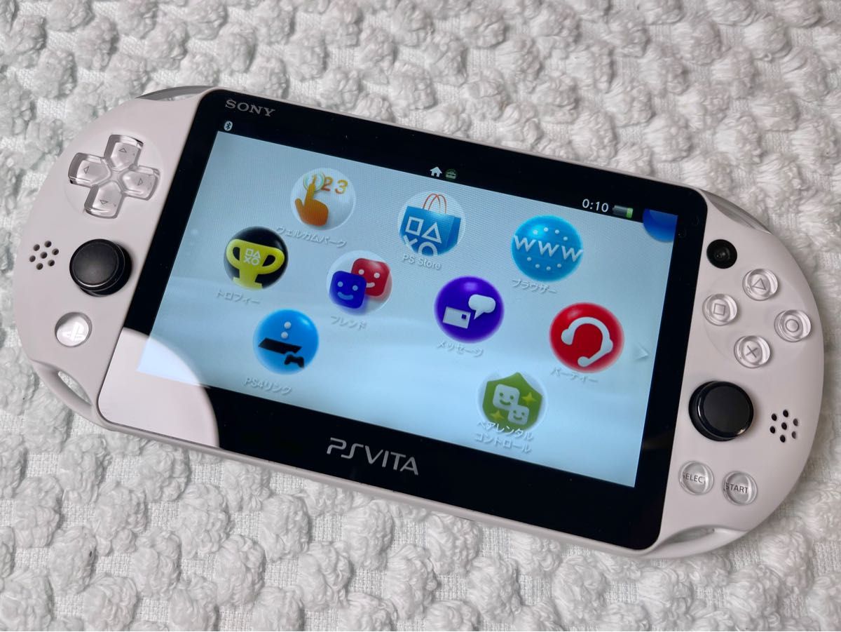 PlayStation Vita PCH-2000 シリーズ Wi-Fiモデル グレイシャー