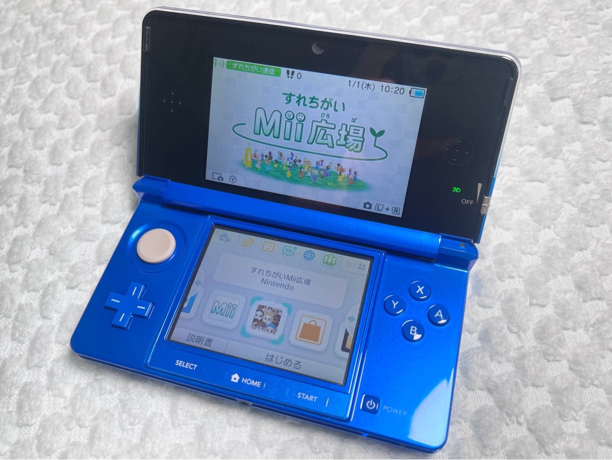 任天堂ニンテンドー3DS コバルトブルー 本体 極美品