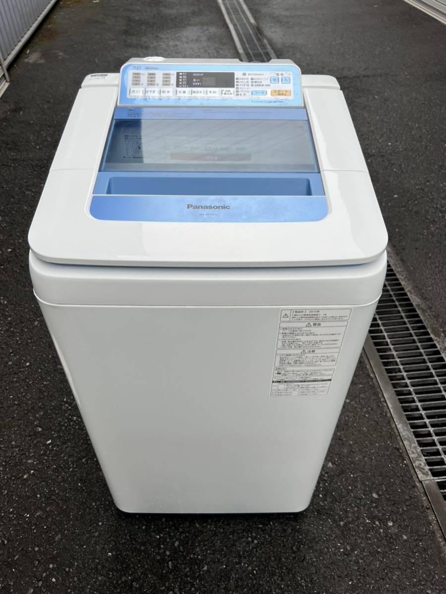 結婚祝い 送料無料!!Panasonic パナソニック 5.0kg 全自動洗濯機 NA