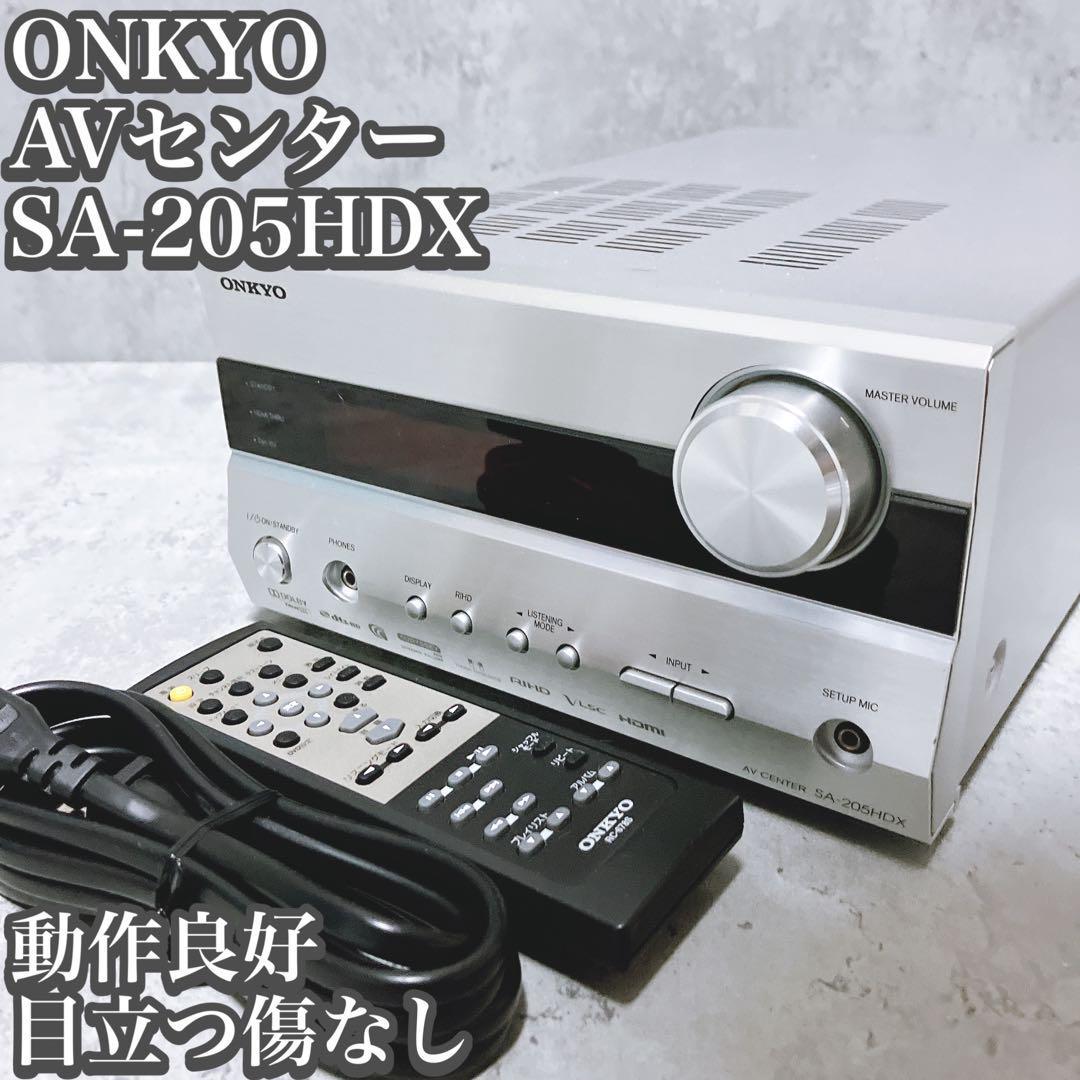 誕生日プレゼント 【良品】ONKYO AVセンター BASE-V30HDX BASE-V20HDX