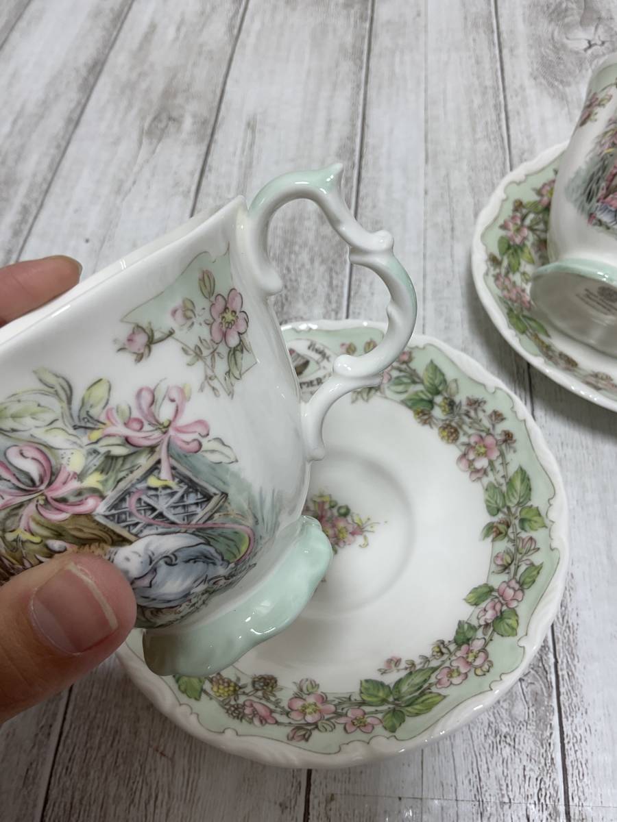 品質のいい ○ロイヤルドルトン ブランブリーヘッジ サマー カップ