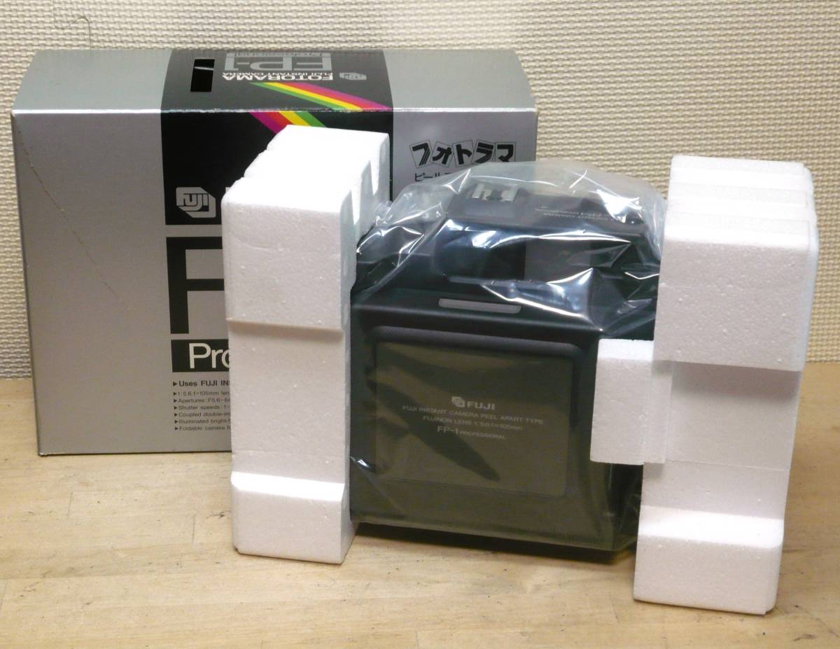 ★FUJI(フジ)◆FOTORAMA FP-1 Professional●美品◆フォトラマ_画像1