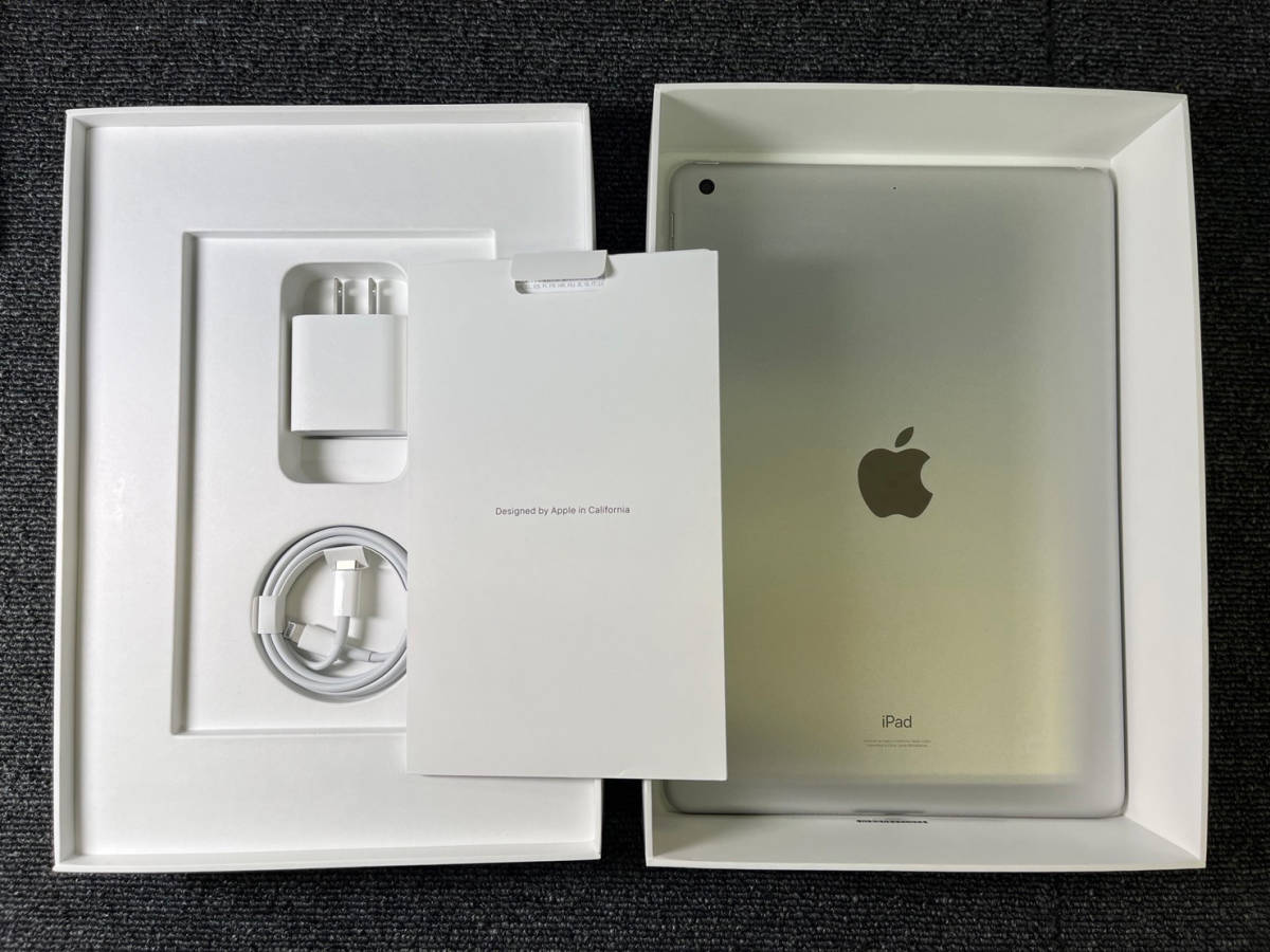 上品な 中古美品 Apple iPad（第9世代） Wi-Fiモデル 64GB シルバー