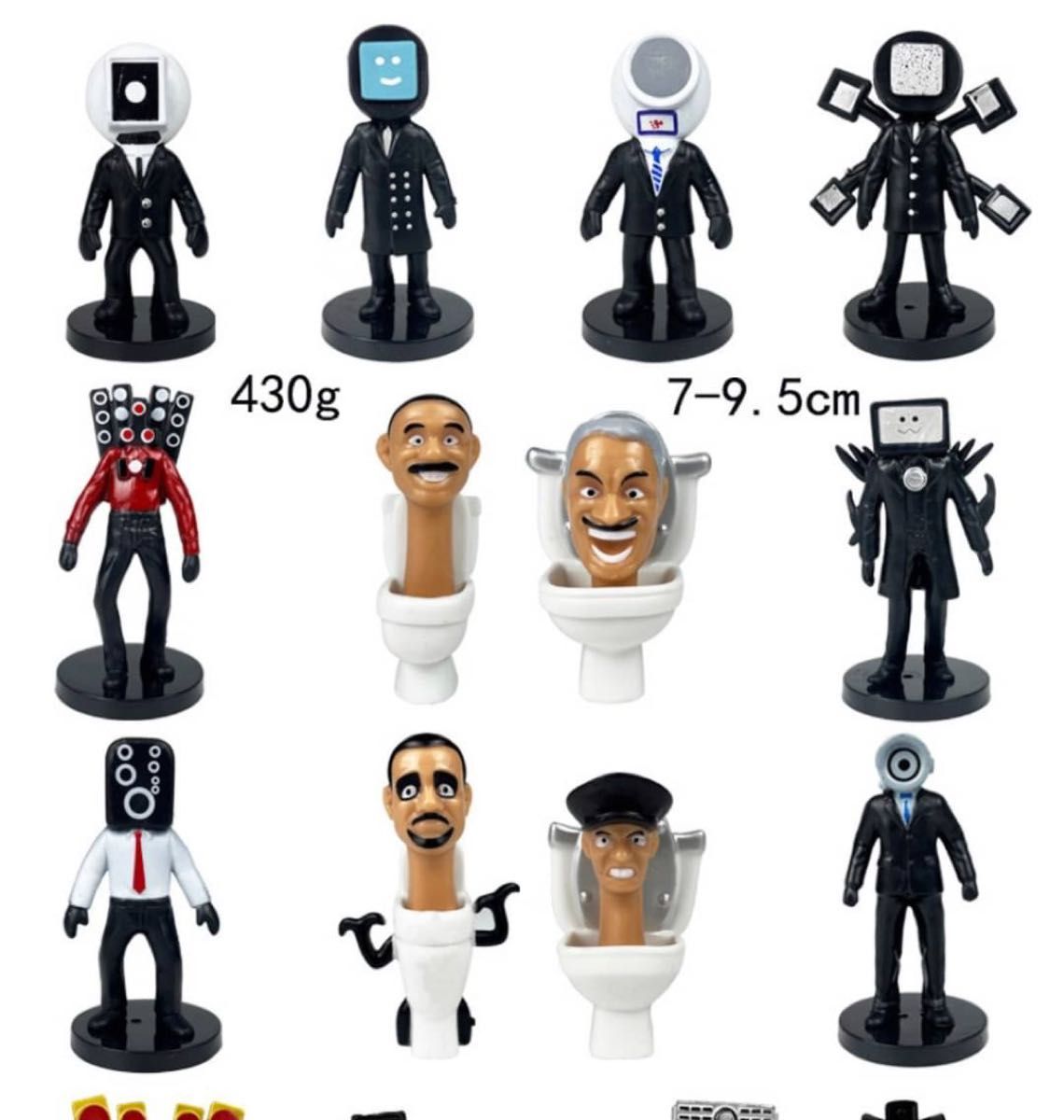スキビディトイレ skibidi toilet フィギュア 12体セット|Yahoo スキビディトイレ skibidi toilet フィギュア 12体セット|Yahoo