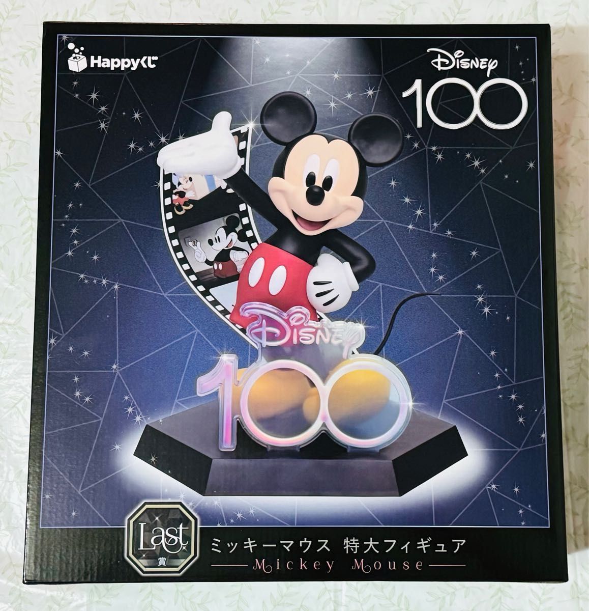 ディズニー100周年HAPPY くじ一番くじラストワン賞ミッキーマウス