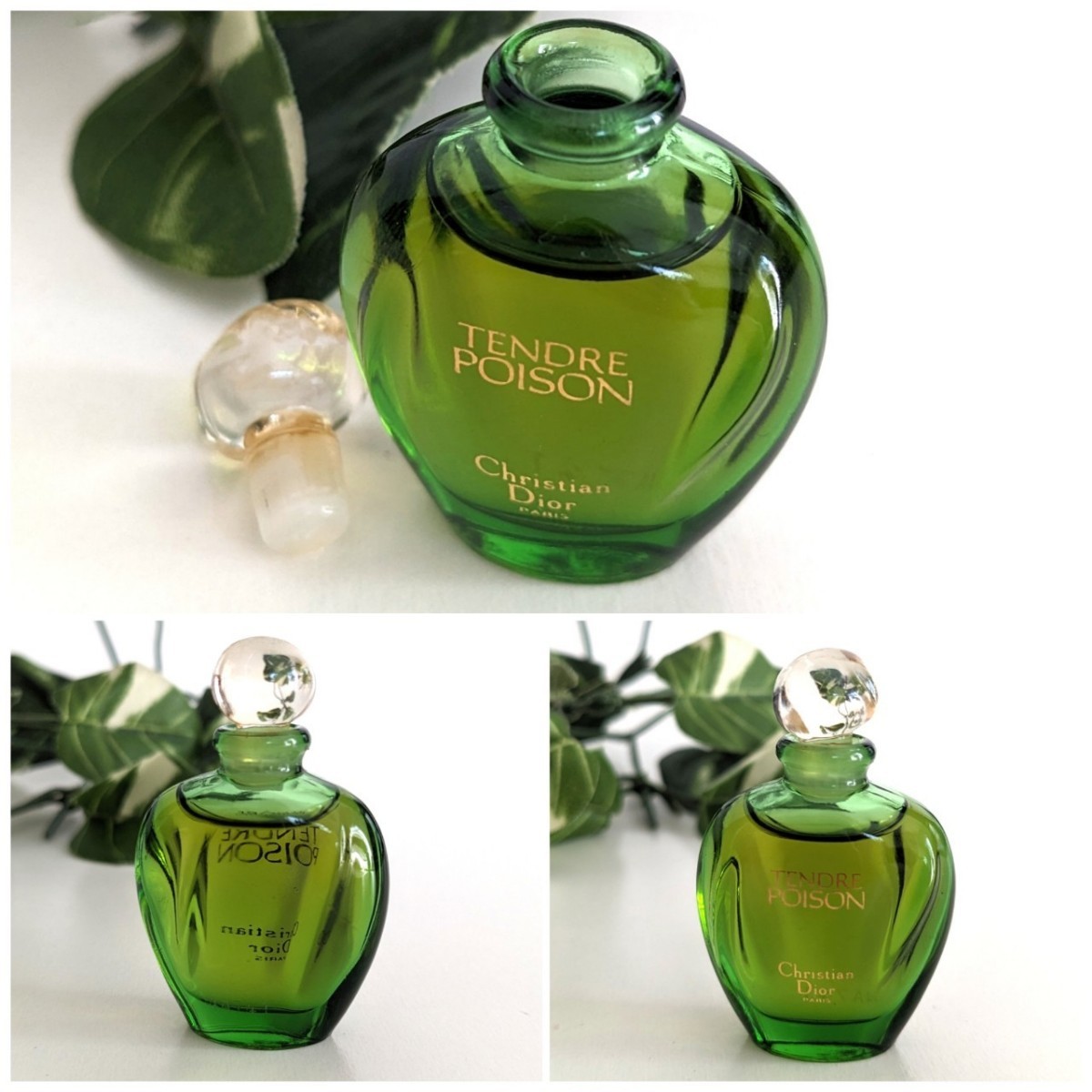 希少 ディオール Christian Dior 香水 セット まとめ ビンテージ