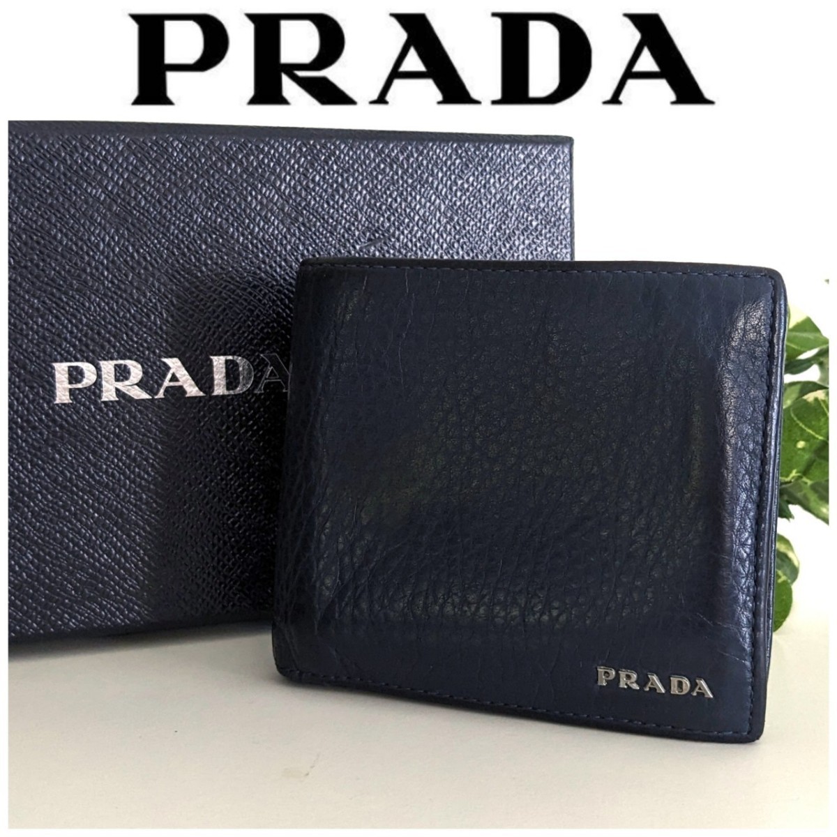 良品 PRADA プラダ 本革 レザー 二つ折り 財布 シンプル ネイビー ブルー 紺 黒 青 シルバー ヴィンテージ ウォレット レディース メンズ_画像1