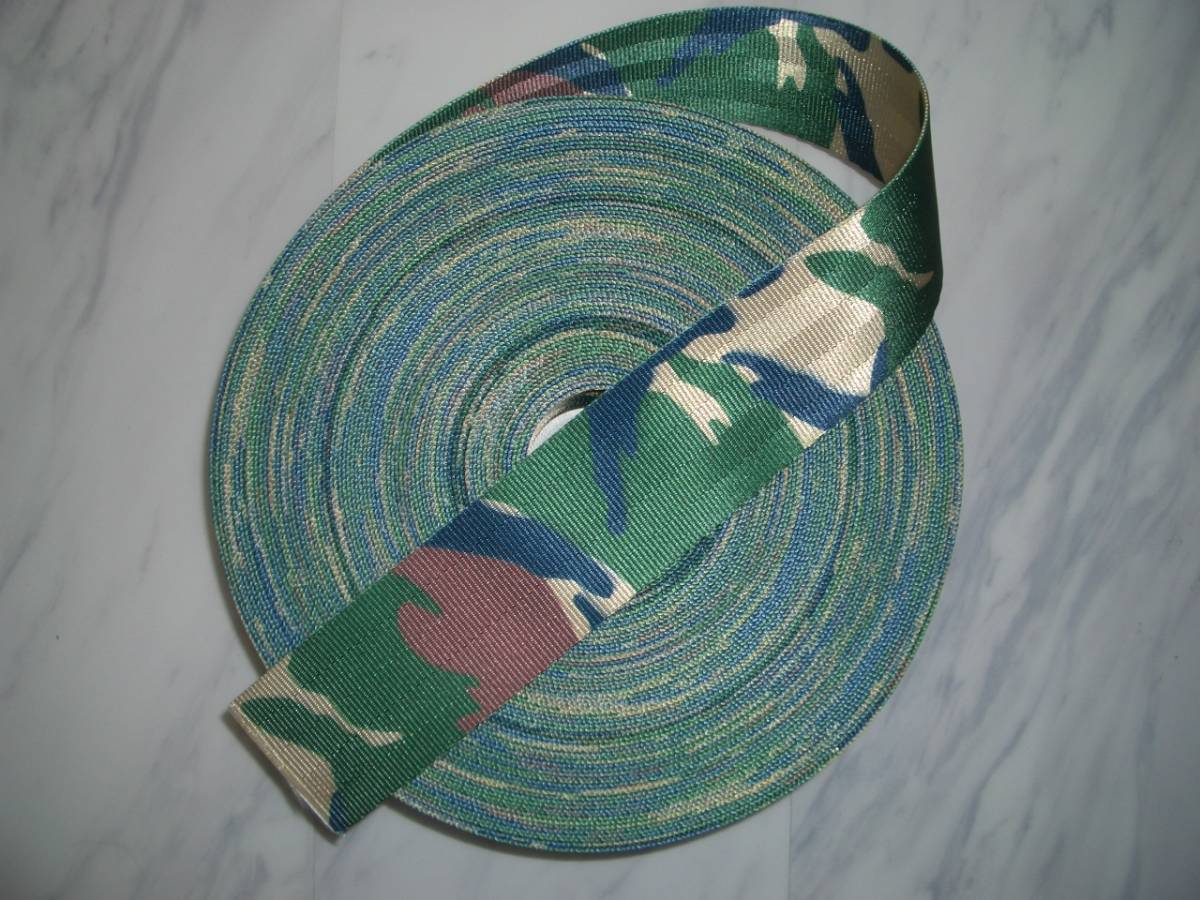 [ special color ]* color seat belt cloth ( camouflage pattern ( green series ))*[1m unit ]*