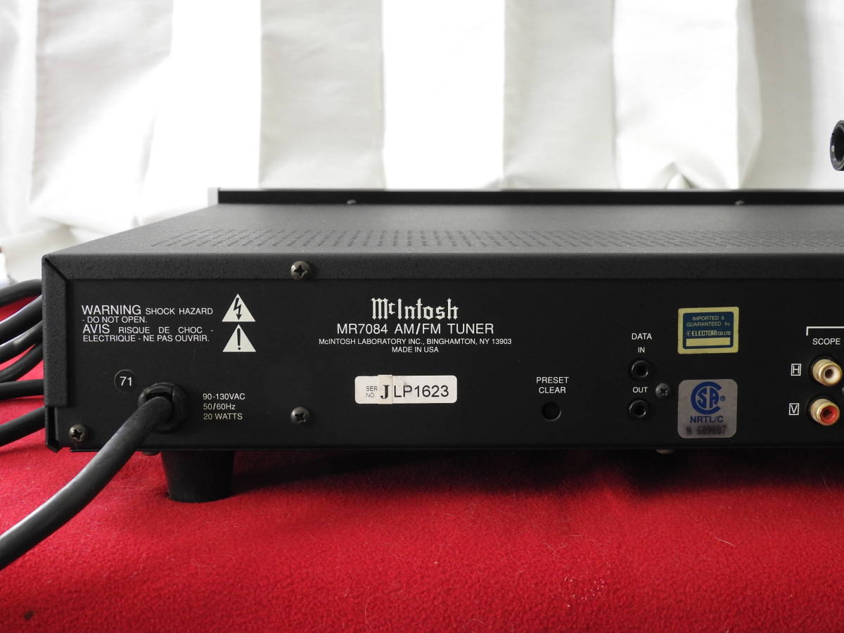 McIntosh MR7084 AM/FMステレオチューナー 日本国内ＦＭ76～90MHz対応エレクトリ正規輸入品_画像8