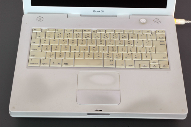 OS9クラシック起動/ Apple iBook G4〈14-933MHz M9388J/A〉A1055 JANK_01●033の画像2