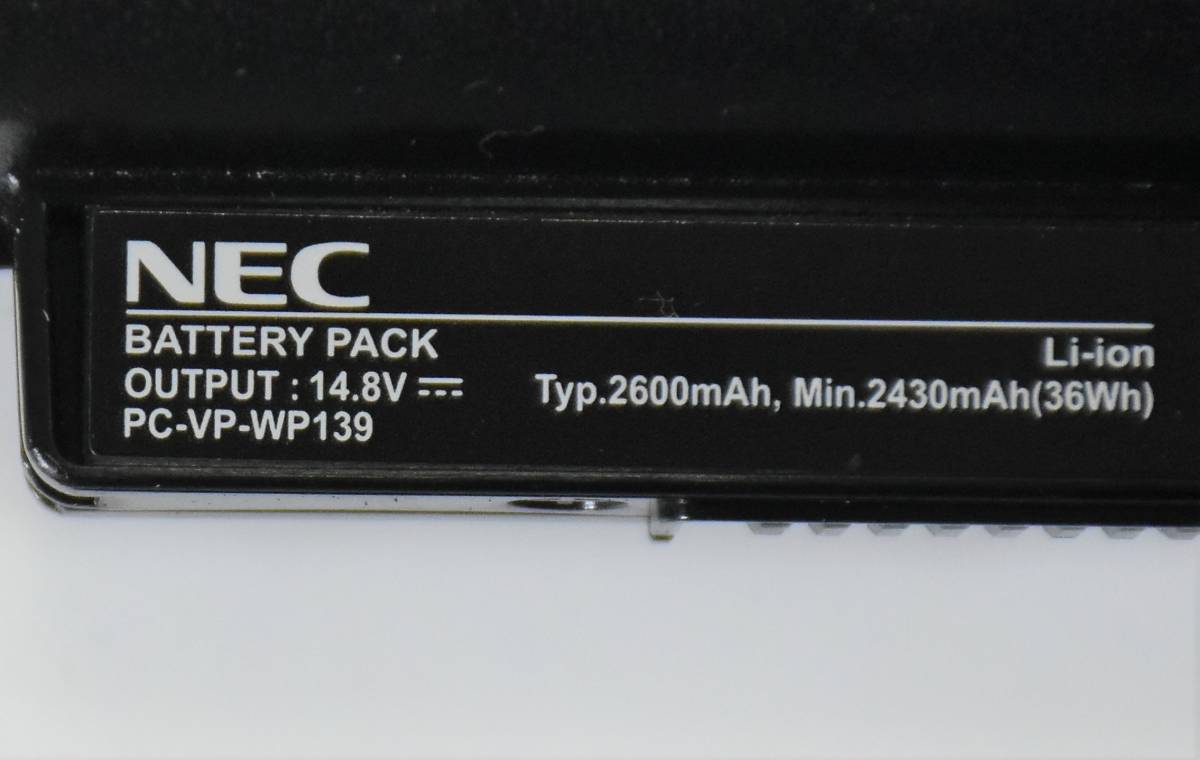 NEC PC-VP-WP139 バッテリー /残容量70%以上充電可能/14.8V-36Wh/VK20LF等 対応 /中古品_画像2