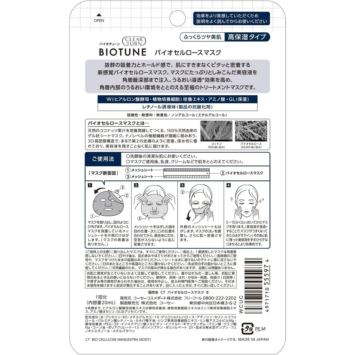 item_image_3
