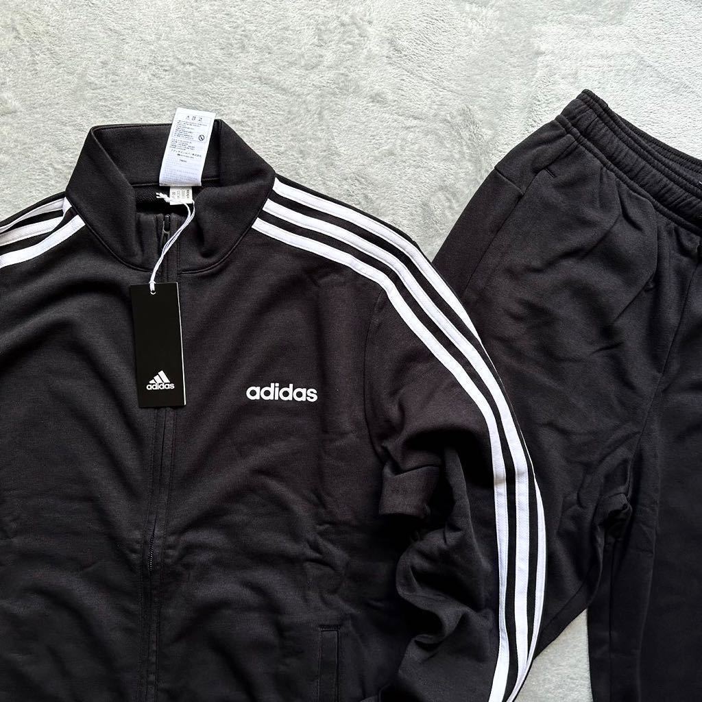 格安送料 Mサイズ 新品 adidas アディダス ジャージ セットアップ