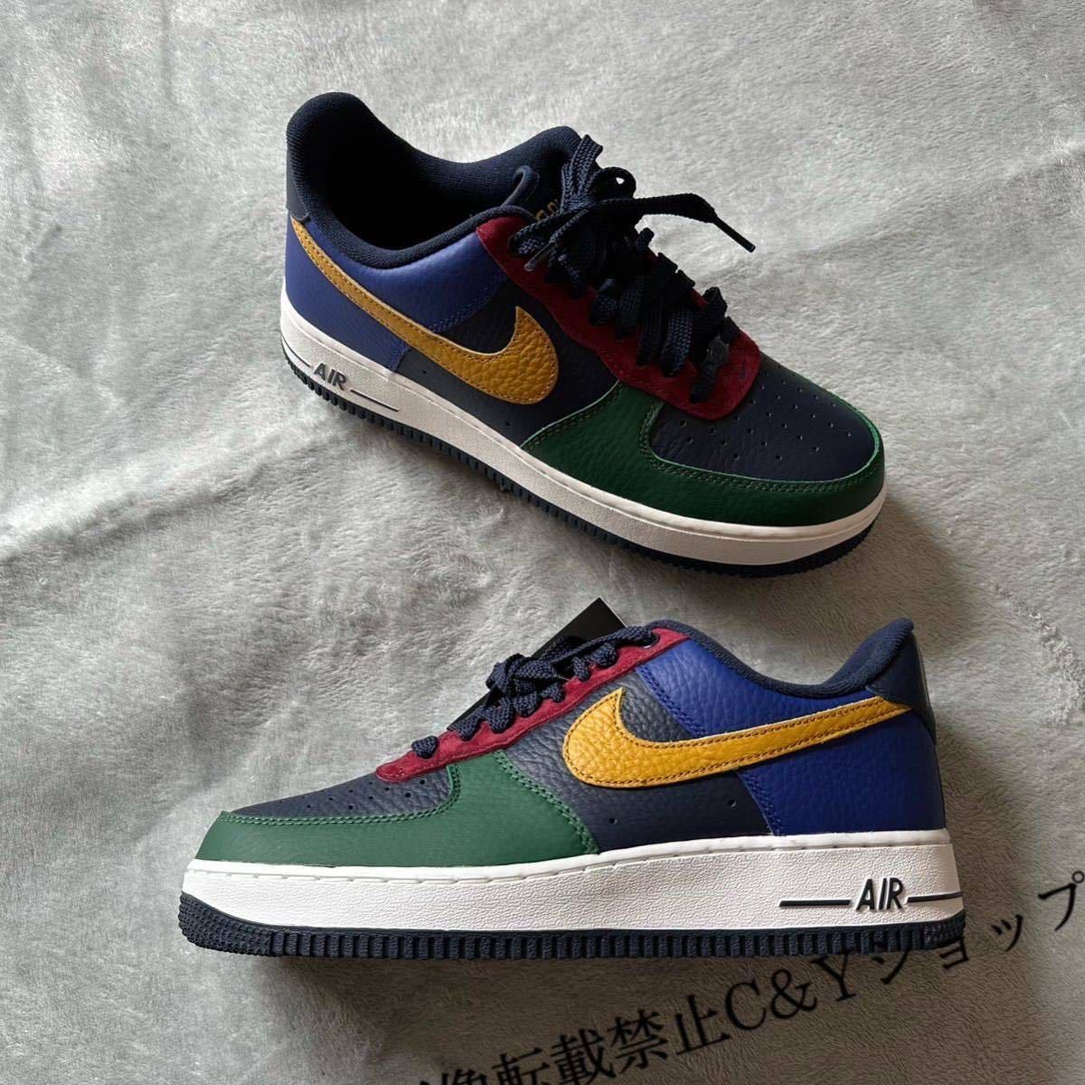 27.0cm 新品 NIKE ナイキ WMNS AIR FORCE 1 07 LX ウィメンズ エア