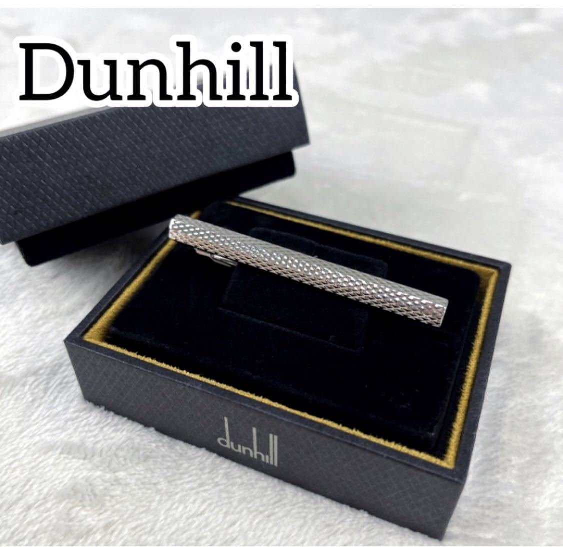 最も優遇の Dunhill ダンヒル ネクタイピン メンズ 小物 シルバー