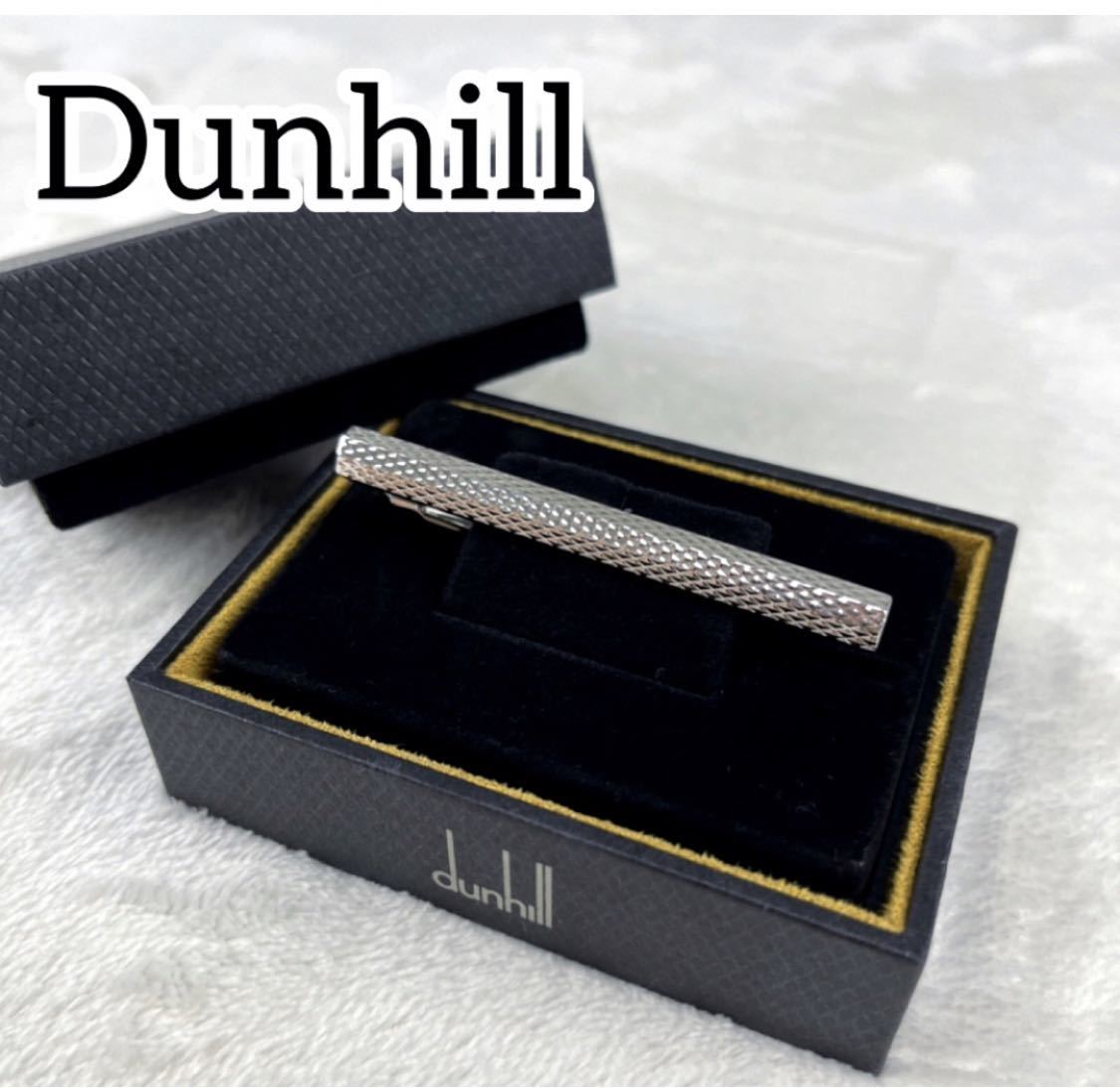 優先配送 Dunhill ダンヒル ネクタイピン メンズ 小物 シルバー お洒落