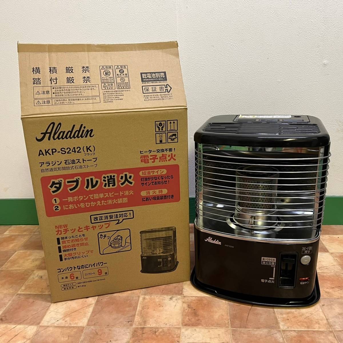 BJg221R 140 Aladdin AKP-S242 アラジン 石油ストーブ ブラック 木造6畳 コンクリート9畳 暖房器具_画像1