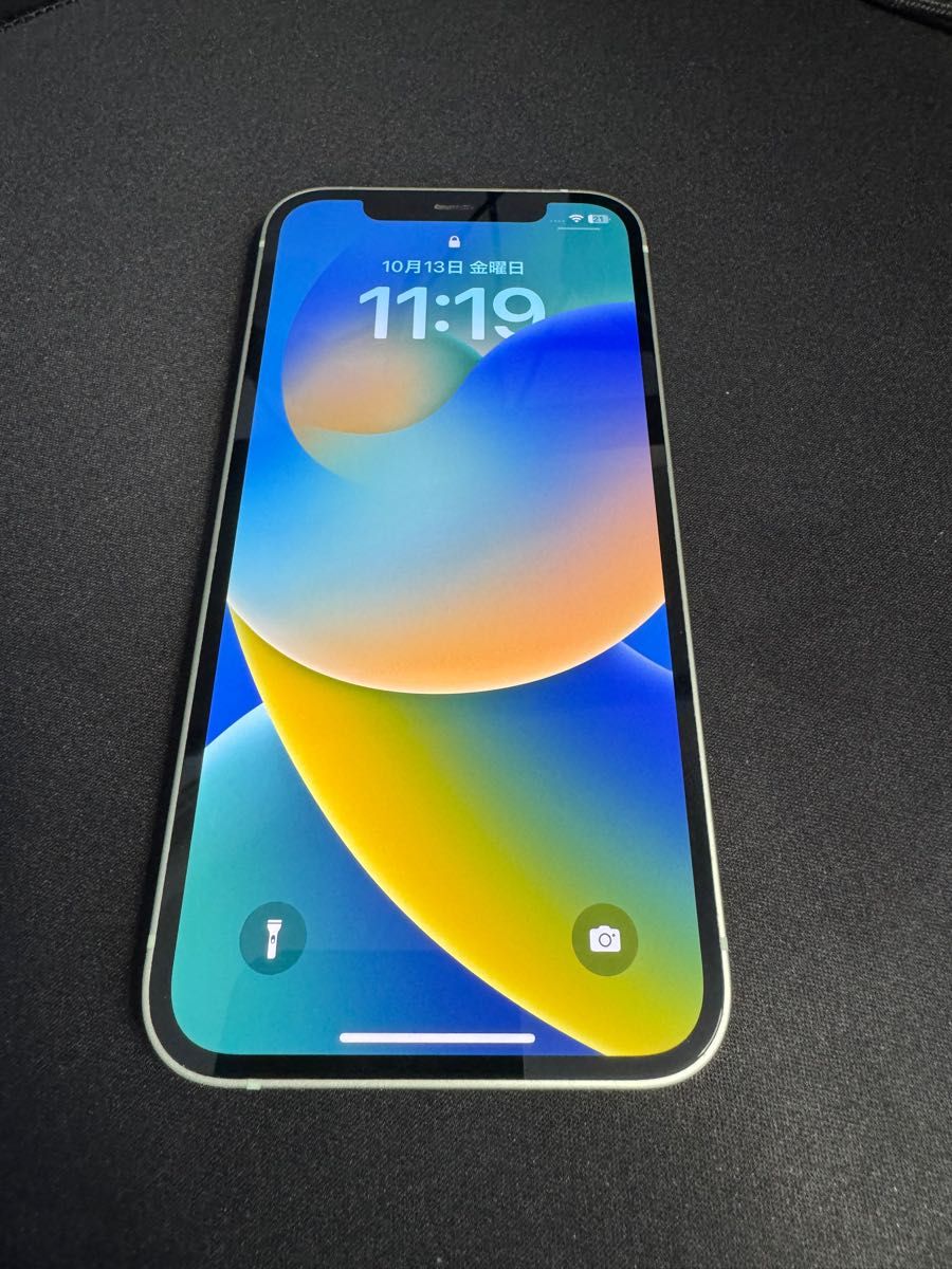 iPhone12 グリーン 128GB SIMロック解除済み|Yahoo!フリマ(旧PayPay