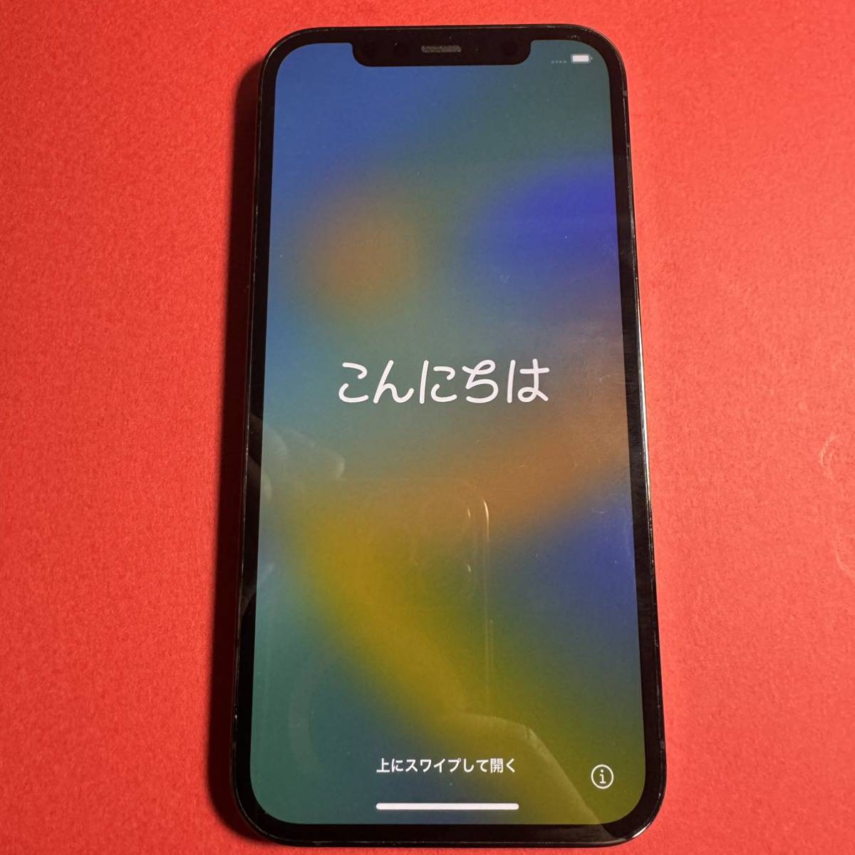 美品 iPhone 12 pro グラファイト 256 GB SIMフリー