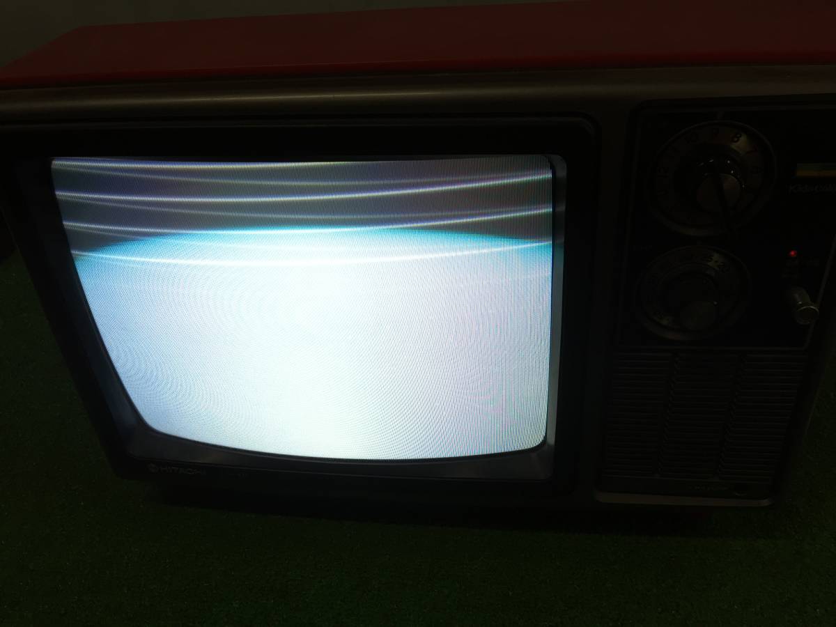 日立 HITACHI カラーテレビ ブラウン管テレビ C14-420 1980年製 日立 HITACHI カラーテレビ ブラウン管テレビ C14-420 1980年製